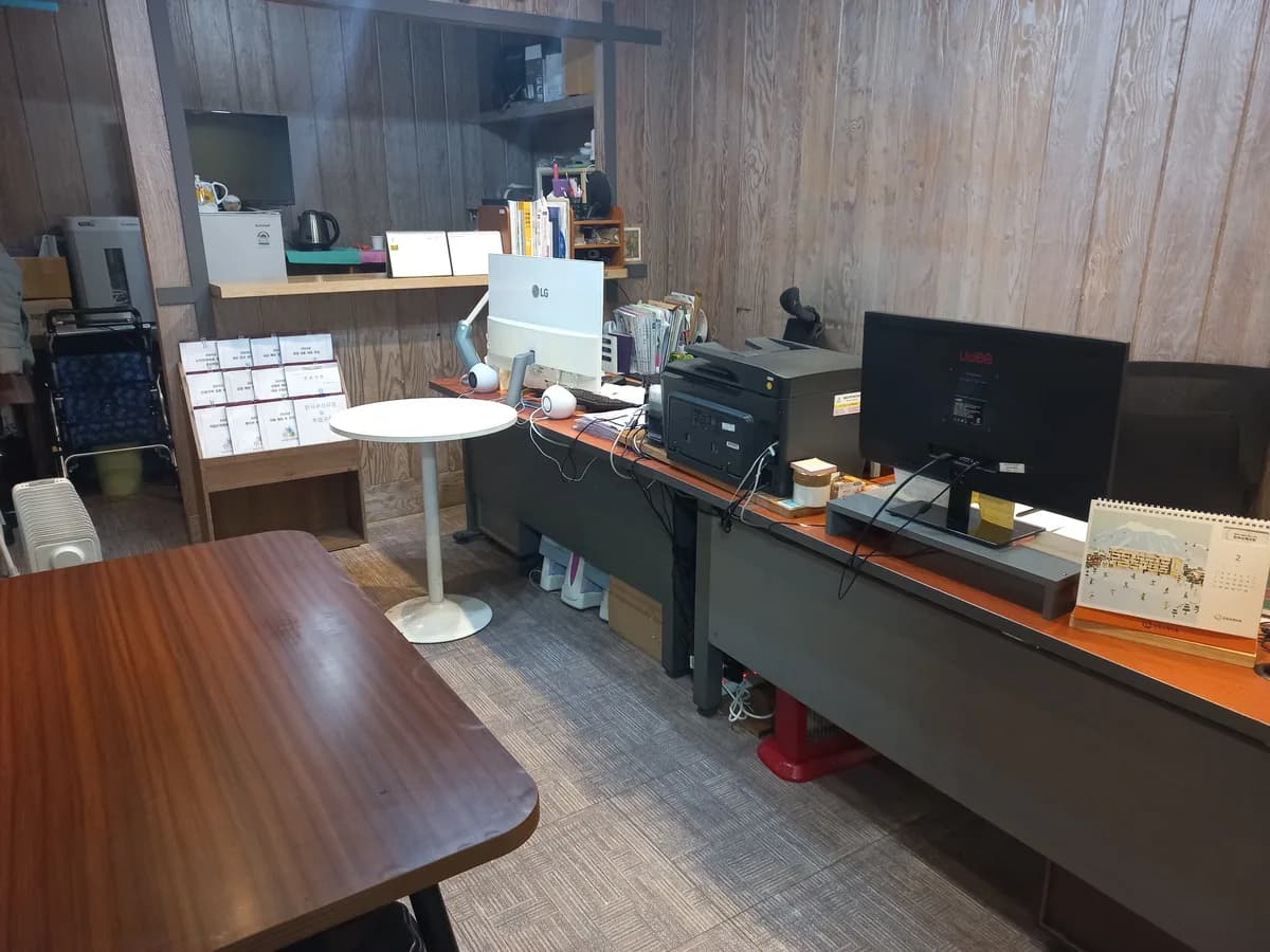 팔팔한재가복지센터 이미지 1