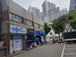온케어 재가복지센터