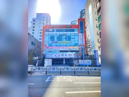 연수노인주야간보호센터