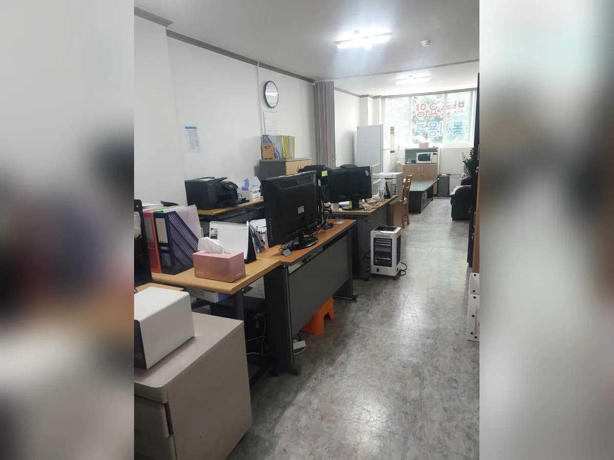 행운2 복지센터 이미지 1