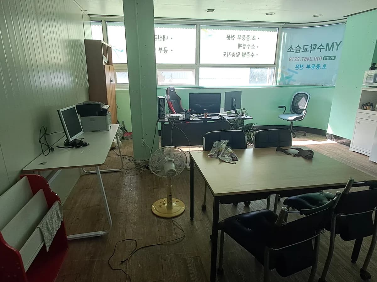 햇살재가복지센터 이미지 2