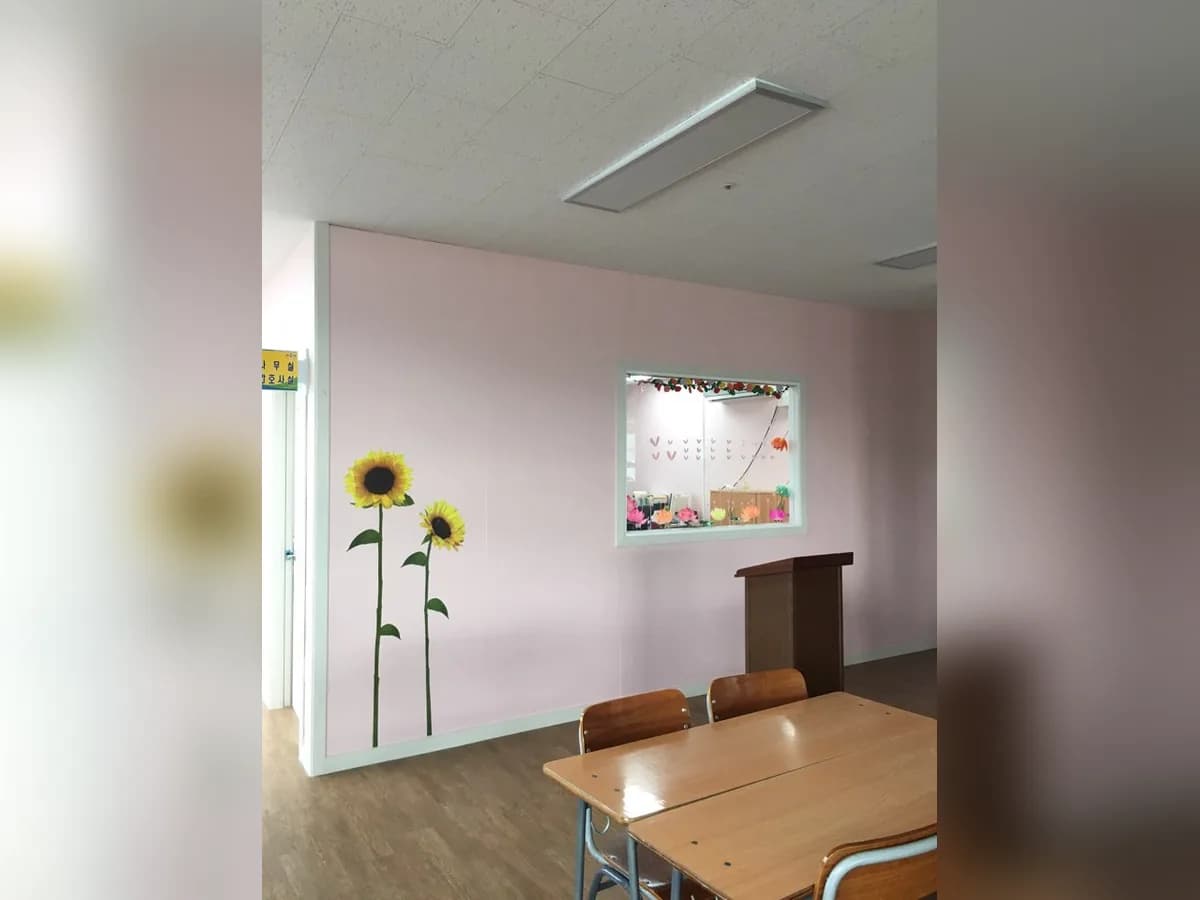 길상화노인복지센터 이미지 7