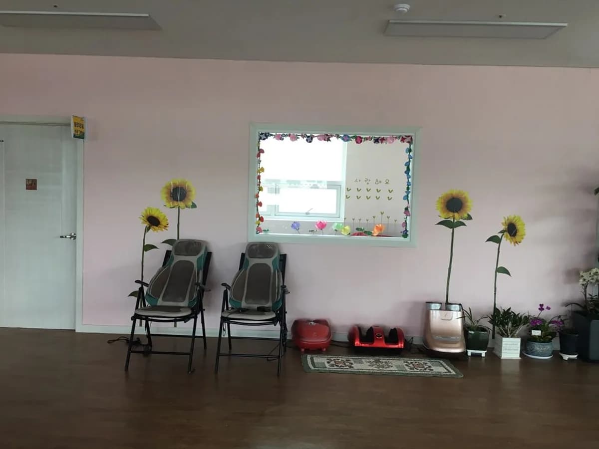 길상화노인복지센터 이미지 8