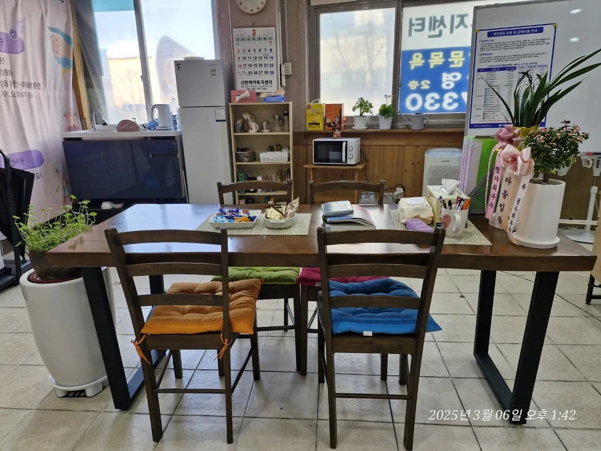 선한케어복지센터 이미지 7