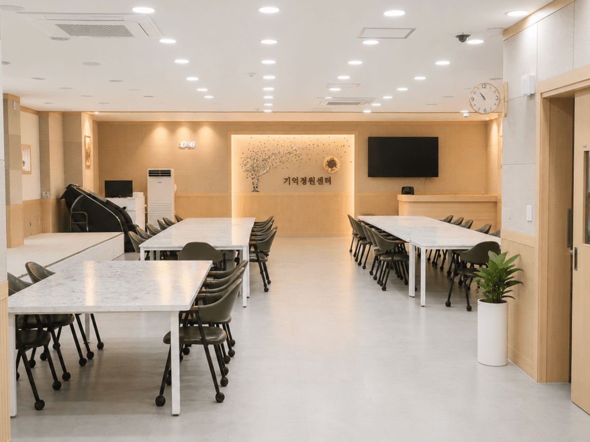 기억정원데이케어센터 이미지 2