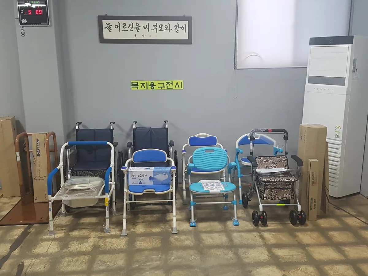 단비노인복지센터 이미지 2