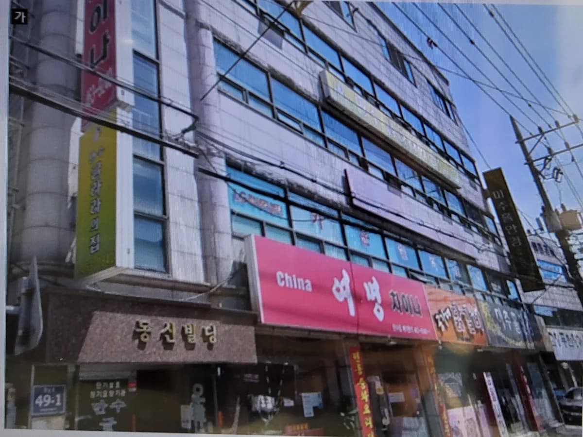 만수글라라의집단기보호 이미지 1