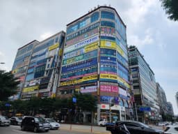 가족처럼노인주야간보호센터