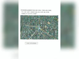 더아인재가요양센터