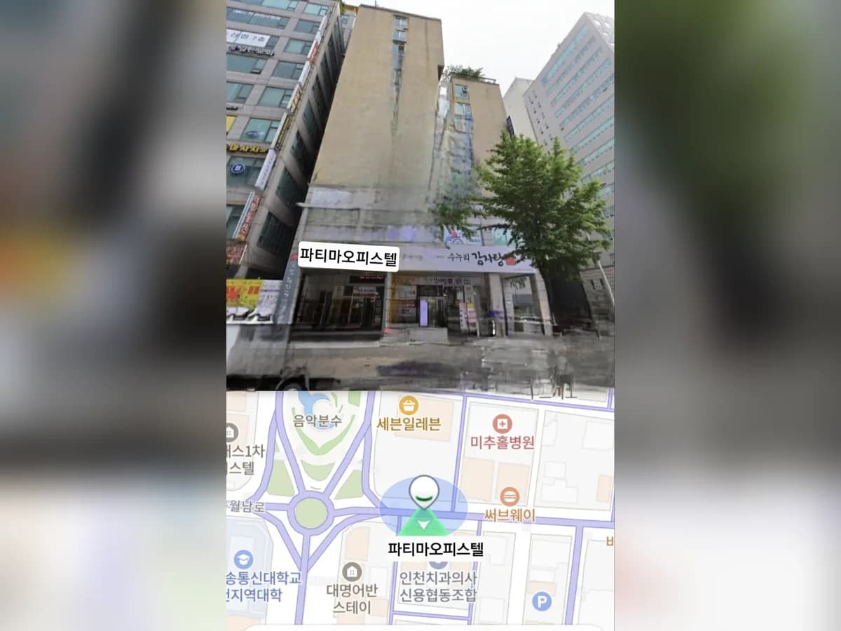 감동재가노인복지센터 이미지 1