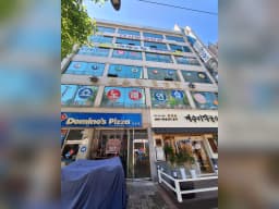더사랑주간보호센터