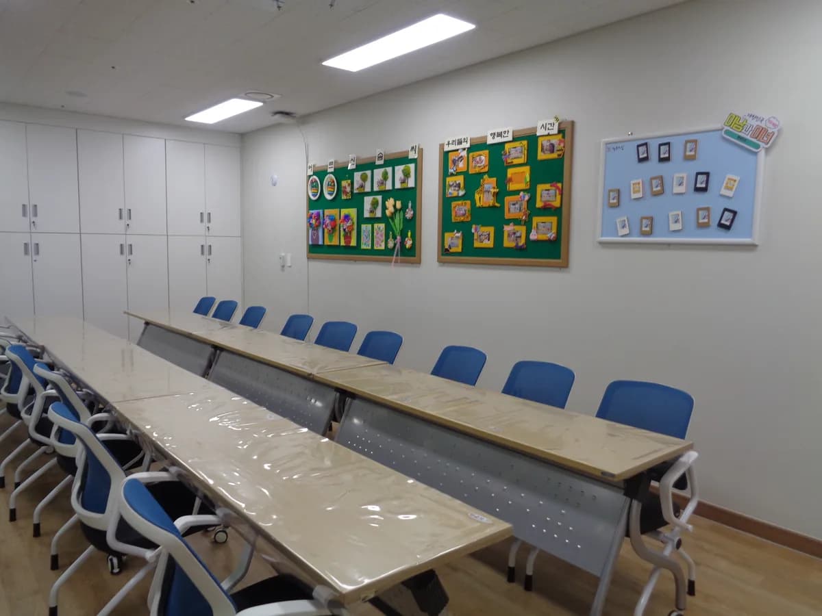 부평구 구립 치매전담형 주간보호센터 행복의집 이미지 2