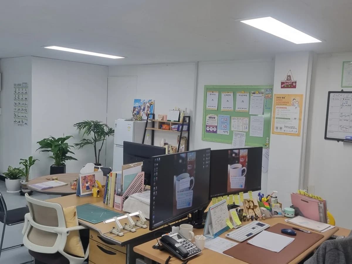 국민재가복지센터 이미지 1