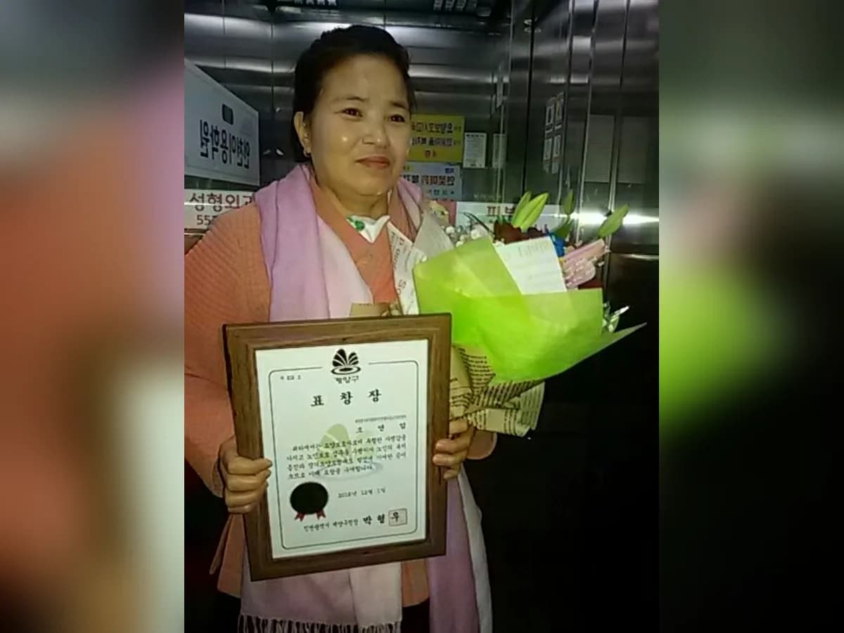 계양보현복지마을 이미지 2