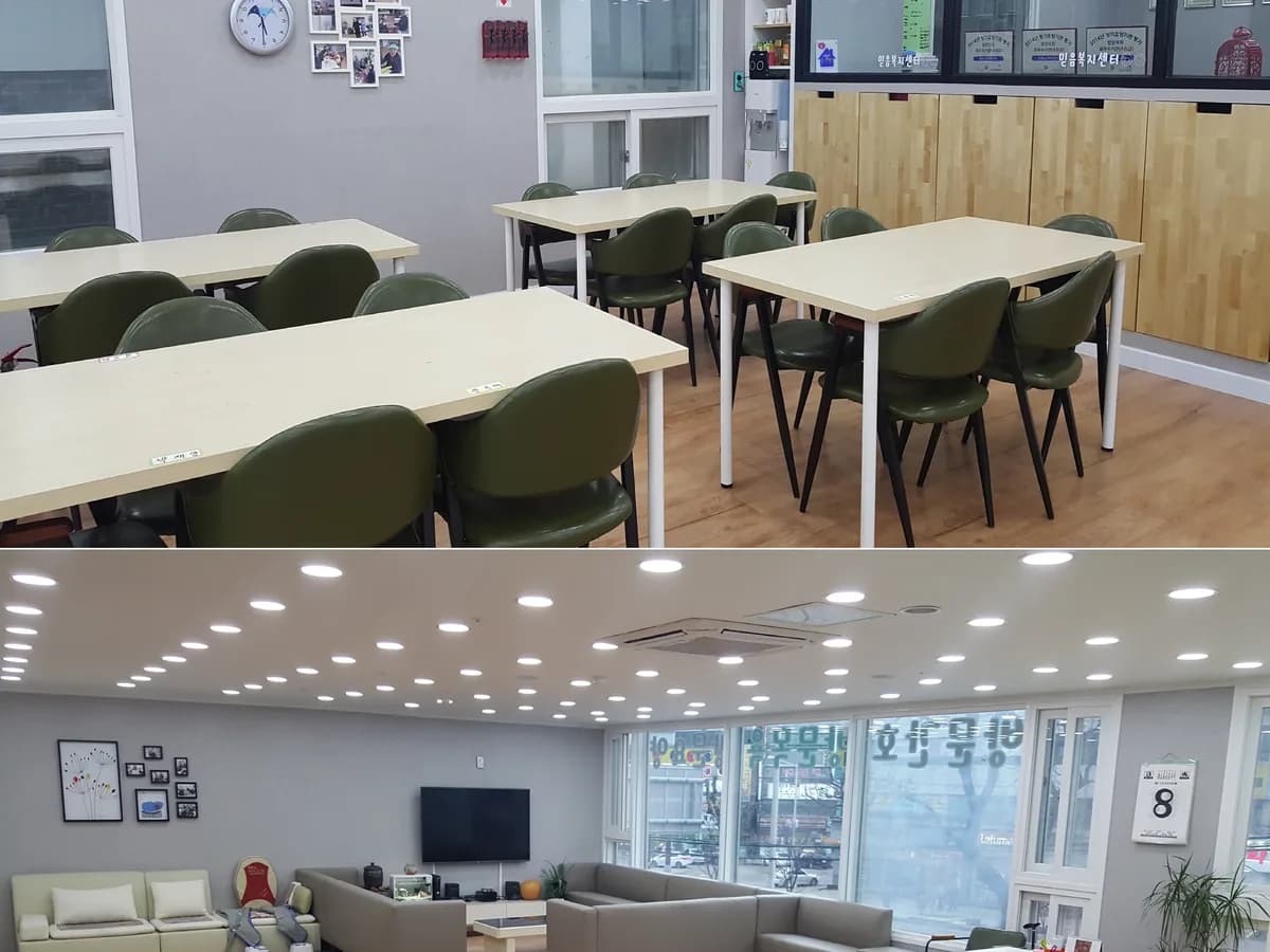 호수통합돌봄센터 이미지 7