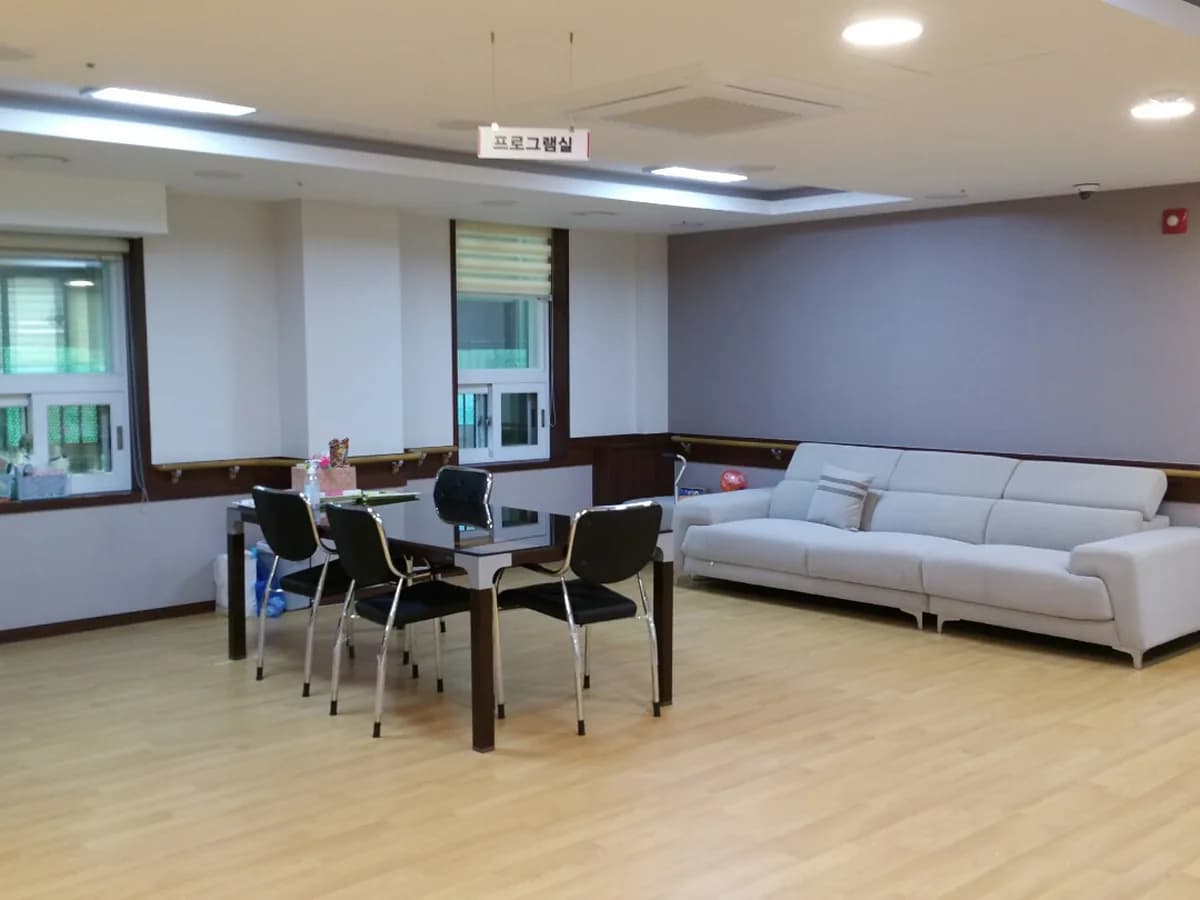 연세노인복지센터 이미지 7