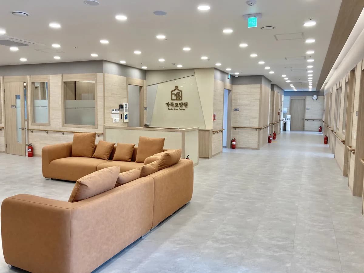 가득방문요양센터 이미지 3