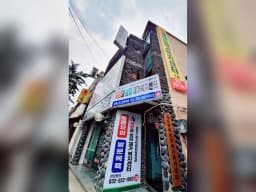 사랑과섬김재가복지센터