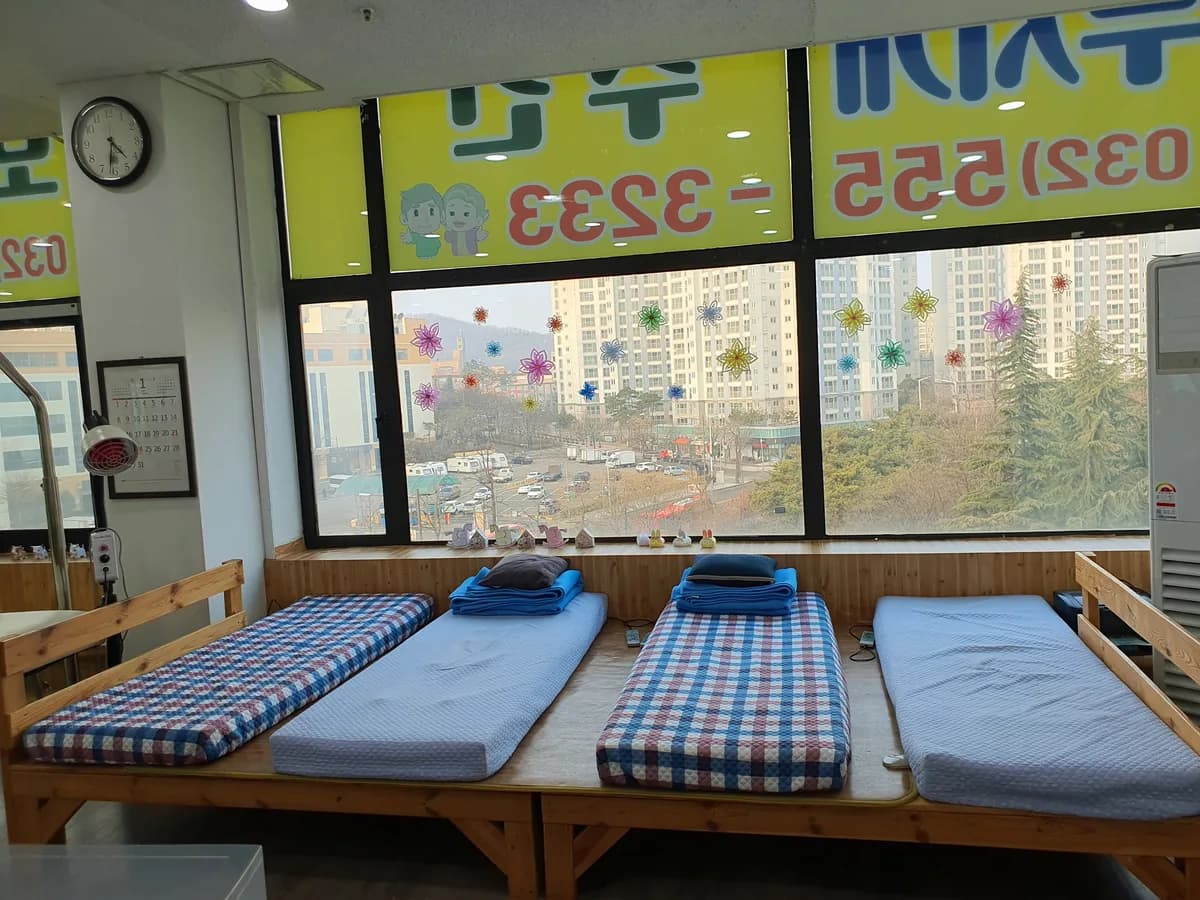 무지개주간보호센터 이미지 1