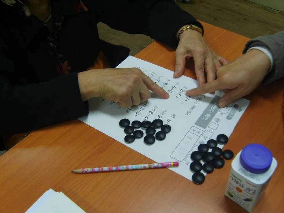 서해구재가노인지원서비스센터 이미지 6