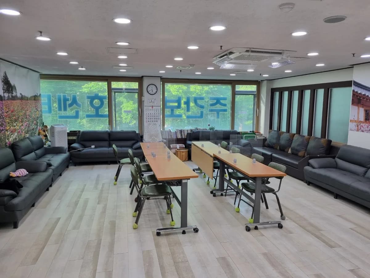 복지콜주야간보호센터 이미지 4