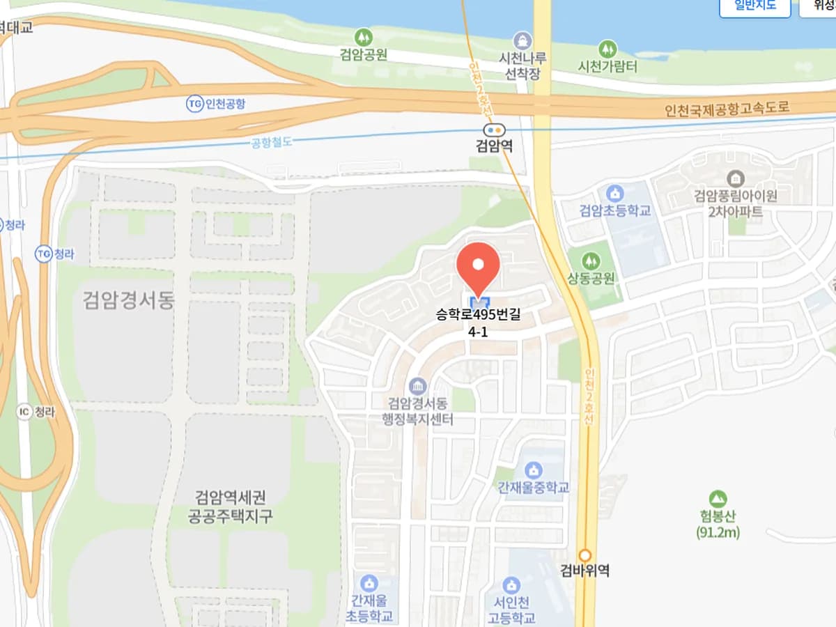 사랑나눔회 복지센터 이미지 1