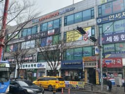 검암노인주야간보호센터