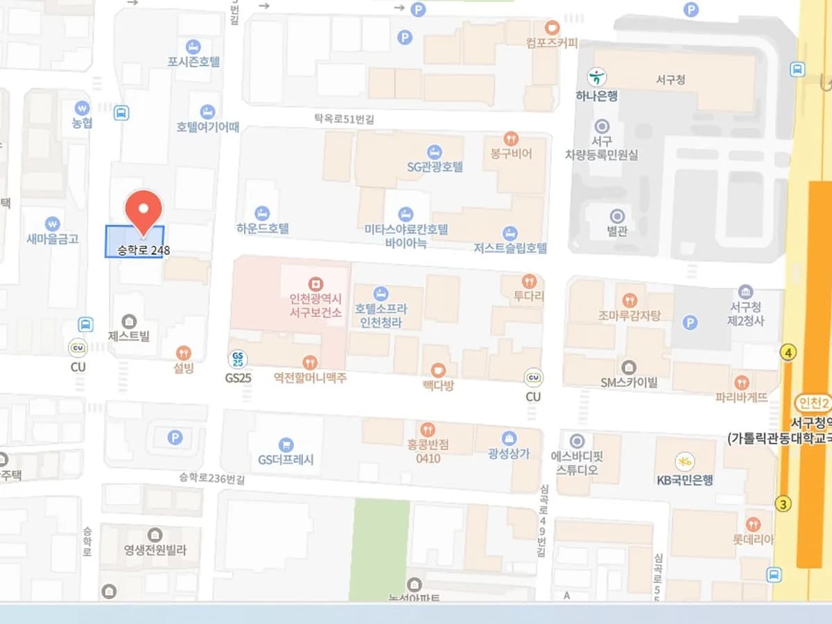 그림재가노인복지센터 이미지 1