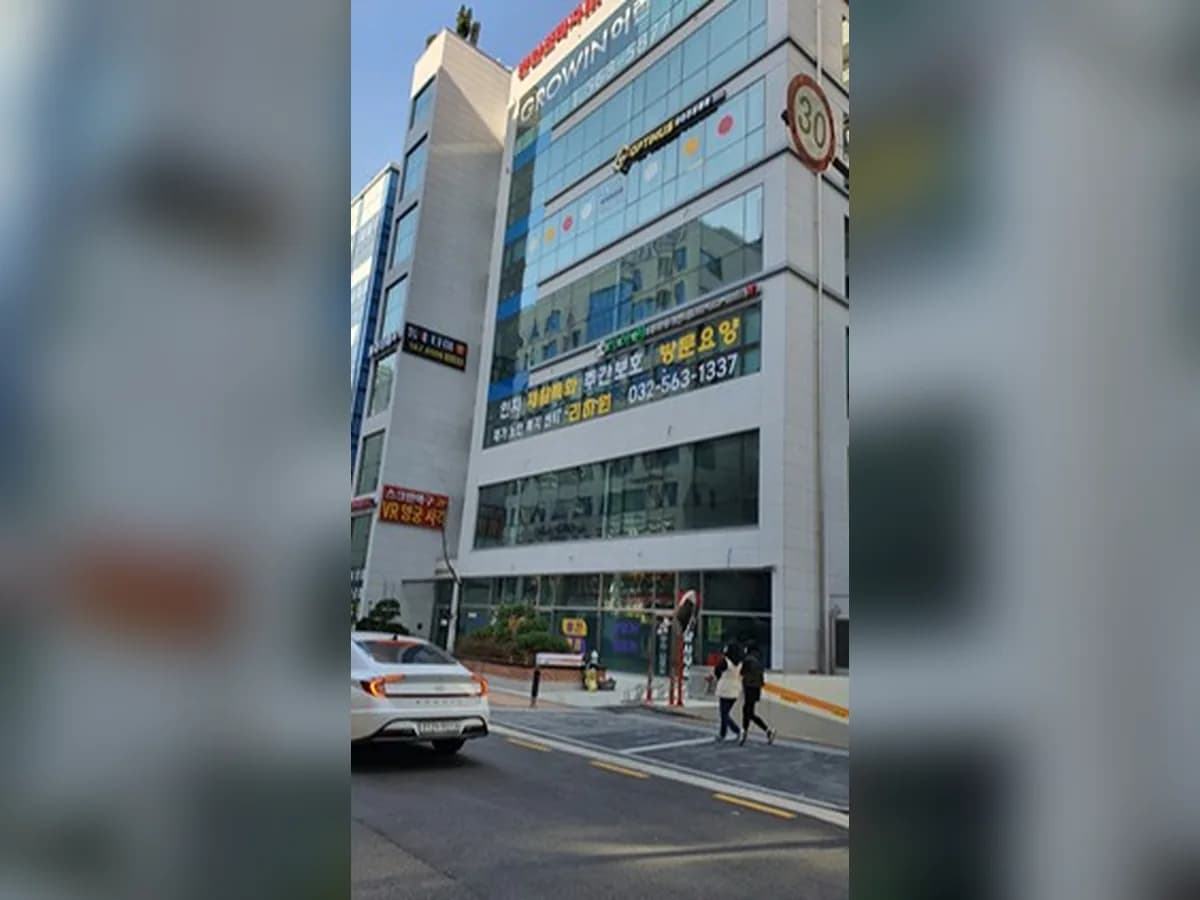 재가노인복지센터 리하원 이미지 1