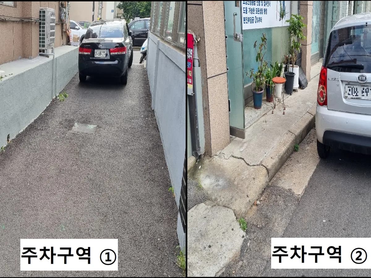 인천노인복지센터 이미지 2