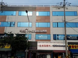 백세 주간보호센터