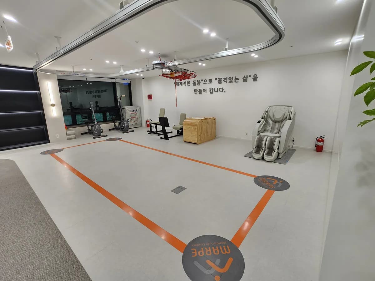 봄연세데이케어 나은센터 이미지 5