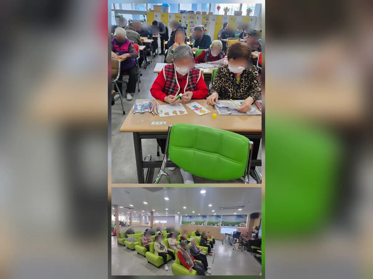 청라효주야간보호센터 이미지 3