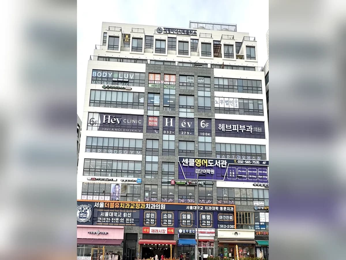 인천바른방문요양센터 이미지 2