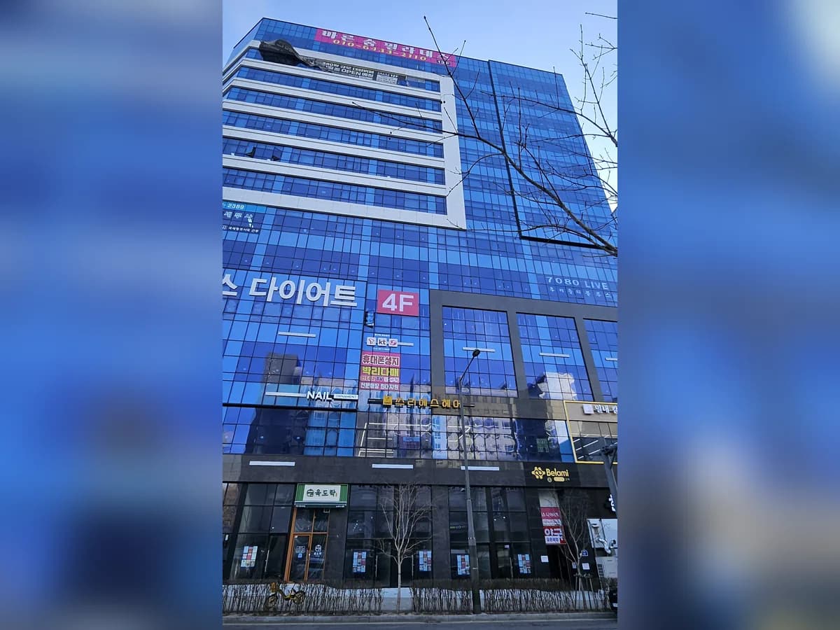 돌보인방문요양센터 인천서구점 이미지 2