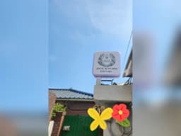 실버가든재가복지센터