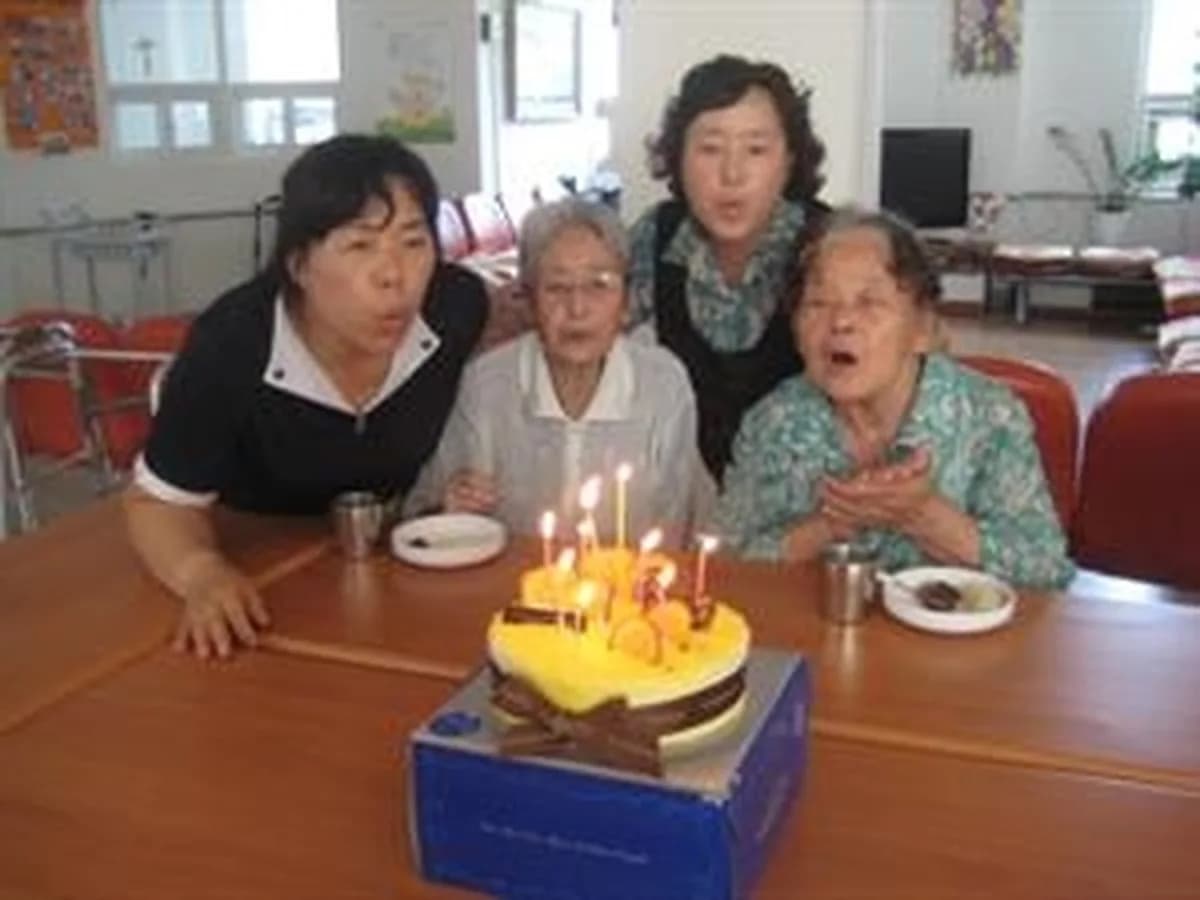 강화노인복지센터 이미지 2