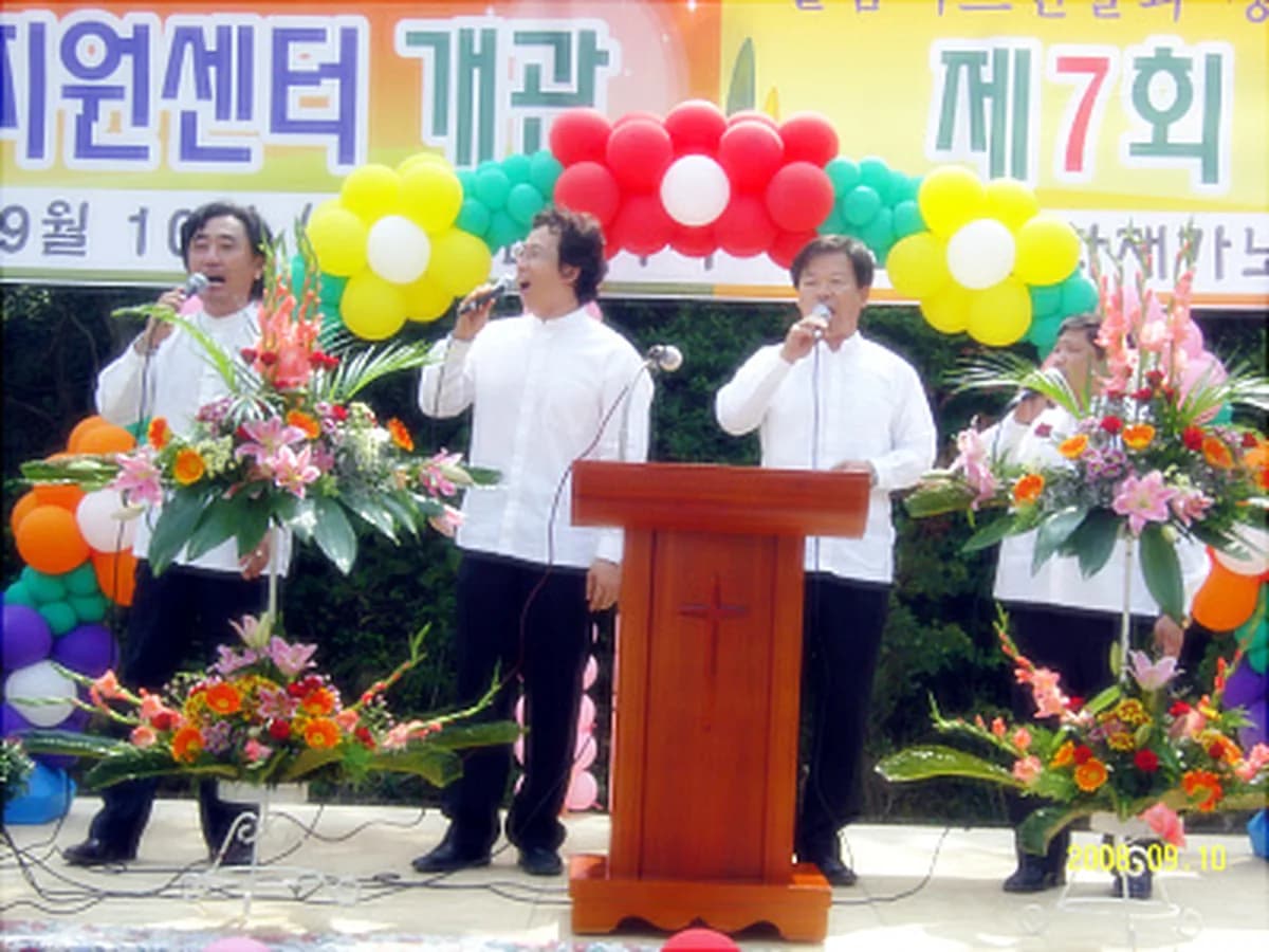 강화노인복지센터 이미지 6