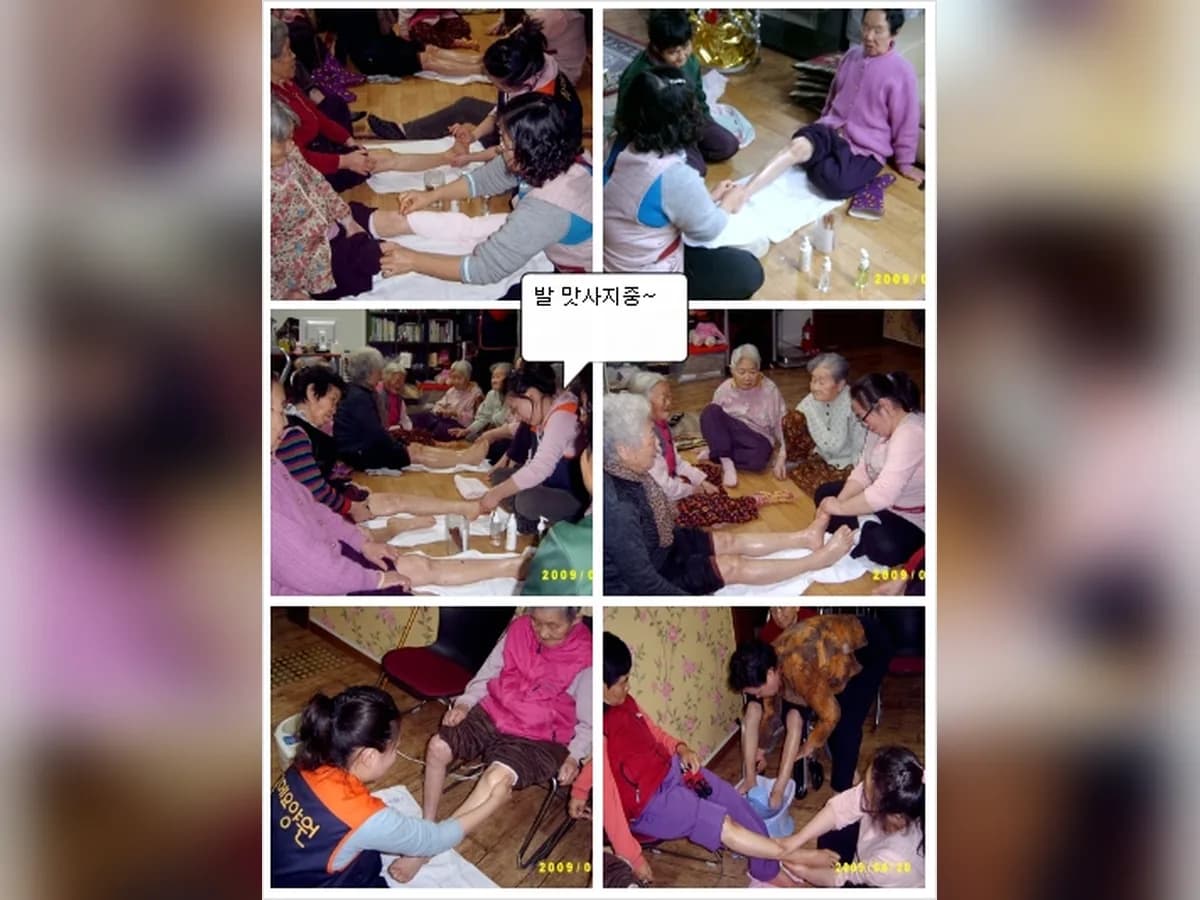 꽃메요양원 이미지 5