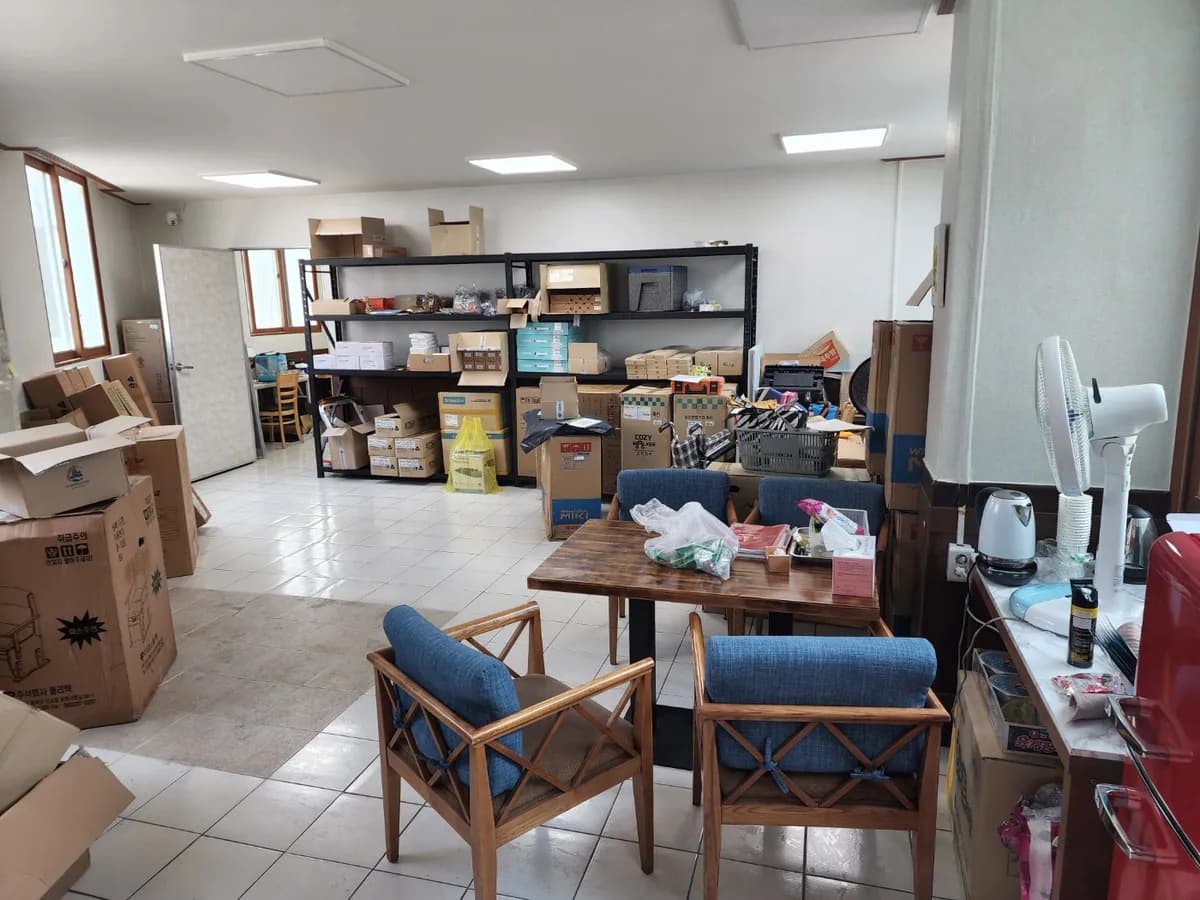 한국의료기기 이미지 1