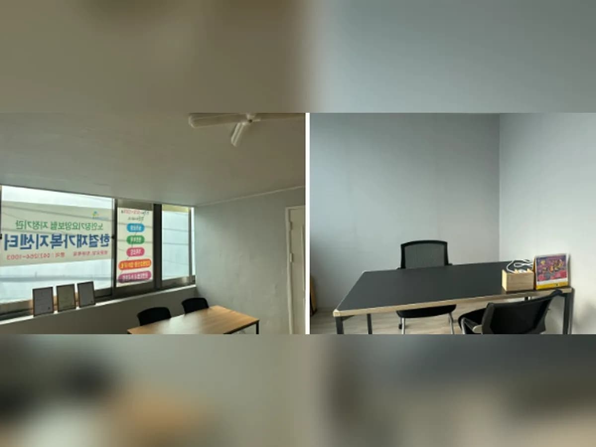 한결재가복지센터 이미지 1