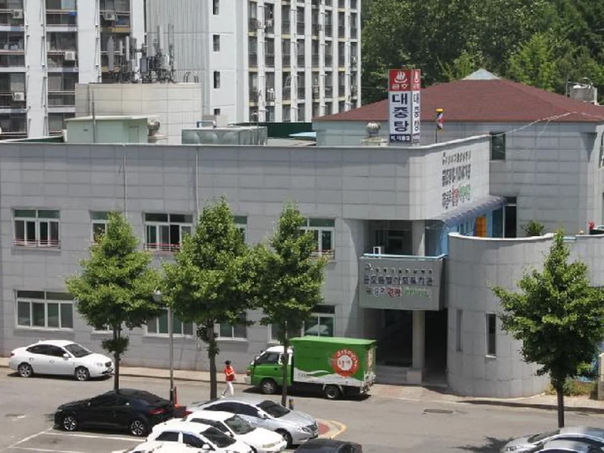 금호원광노인복지센터 이미지 4