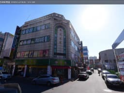 가정사랑노인복지센터