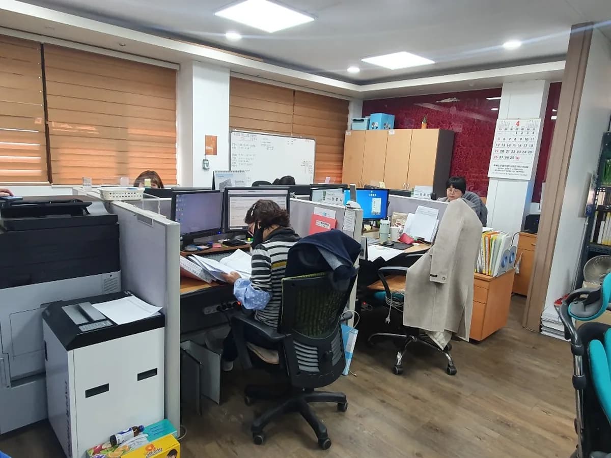 초록노인복지센터 이미지 2