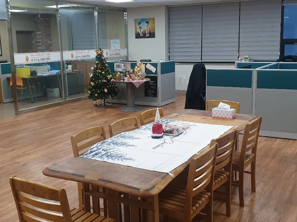세그리노인복지센터 이미지 6