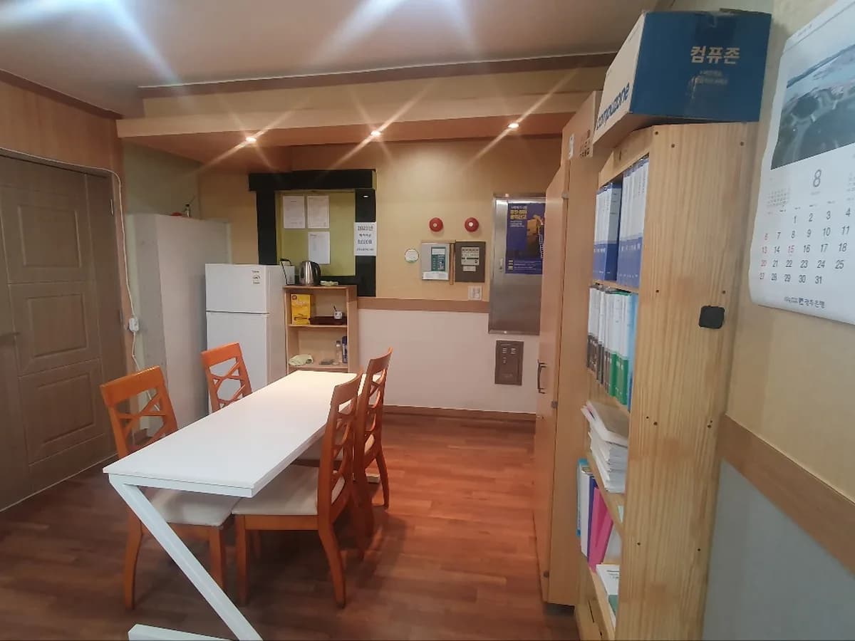 굿모닝재가복지센터 이미지 1