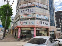 실버벨복지용구