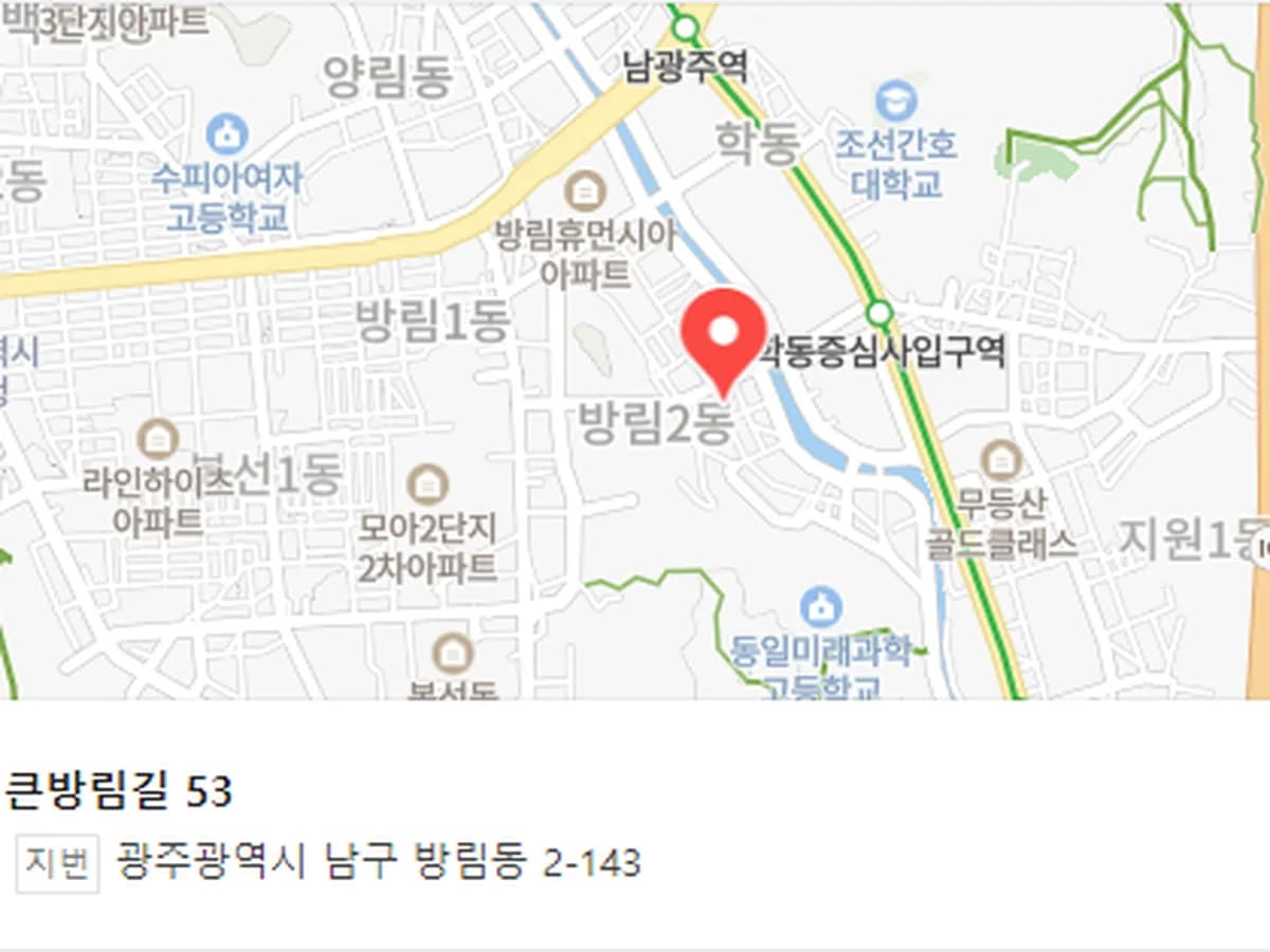 우리재가복지센터 이미지 2