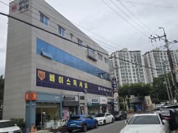 우리노인재가센터