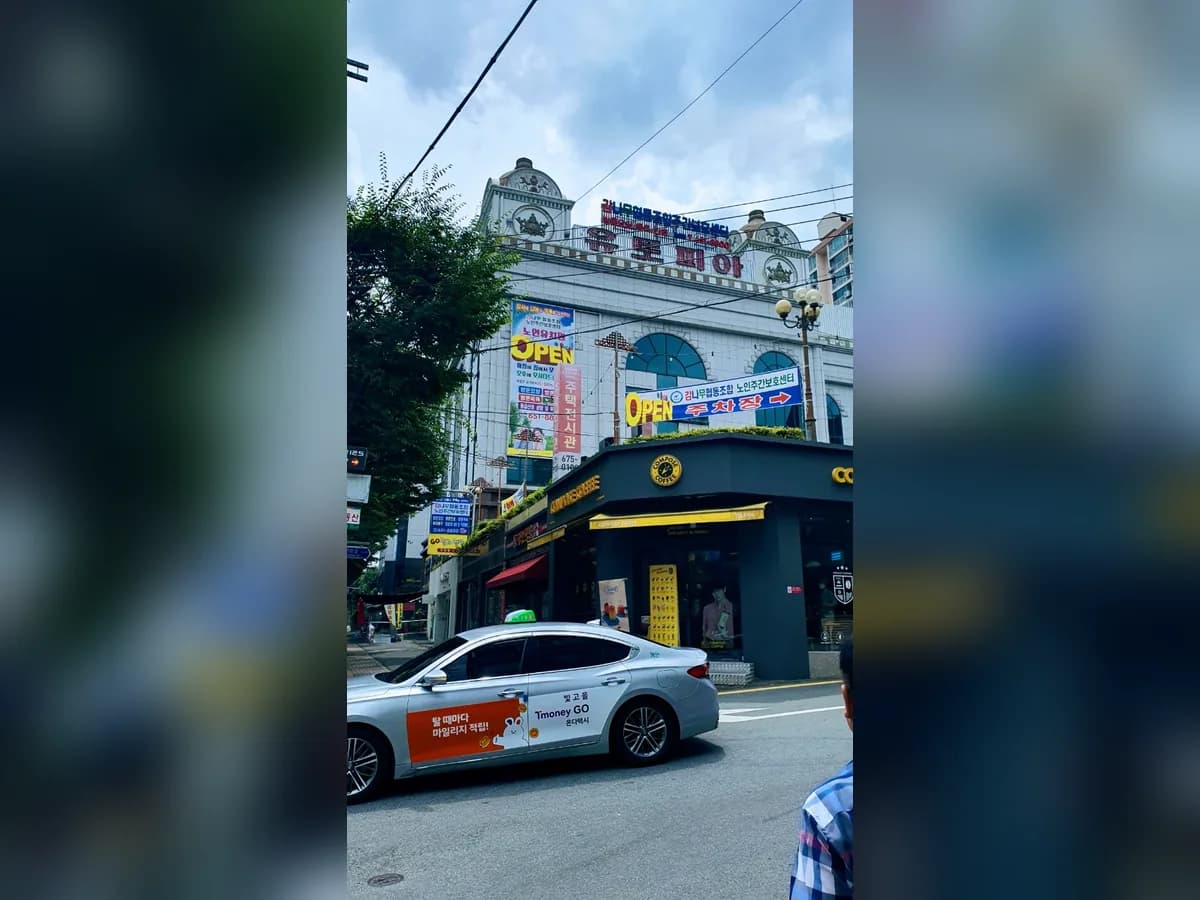 감나무협동조합재가복지센터 진월점 이미지 2